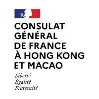Consulate General of France in Hong Kong and Macau