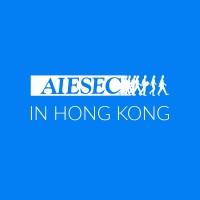 AIESEC Hong Kong Limited