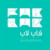 QBIC Fab lab