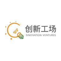 Sinovation Ventures (创新工场)