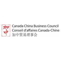 Canada China Business Council | Conseil d'affaires Canada-Chine