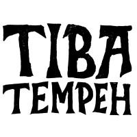 Tiba Tempeh | B-CorpTM