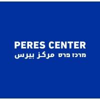 The Peres Center for Peace and Innovation