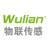 Wulian IoT