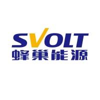 SVOLT Energy Technology (Europe) GmbH