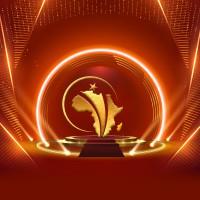 African CIO Awards 2025 🇲🇦