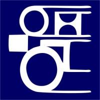 Truturn Precision Engineering (Charfield) Ltd