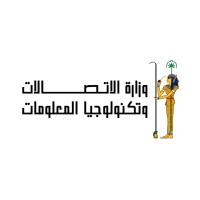Ministry of Communications and Information Technology (MCIT), Egypt
