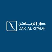 دار الرياض | Dar Al Riyadh 
