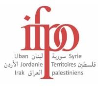 Institut français du Proche-Orient (Ifpo)