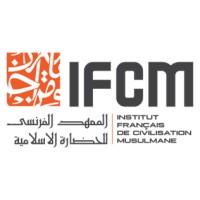 Institut Français de Civilisation Musulmane
