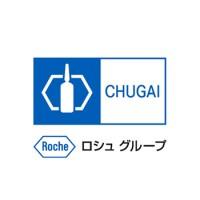 中外製薬 / Chugai Pharmaceutical Co., Ltd.