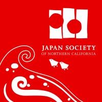 Japan Society of Northern California