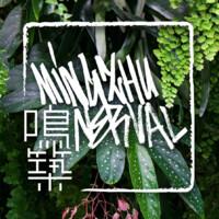 Mingzhu Nerval 鳴築景觀