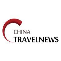 China Travel News