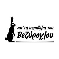 Vezyroglou Farm