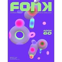 FONK magazine