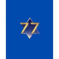 Embassy of Israel in Paris