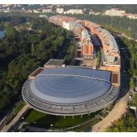 Centre de Congrès de Lyon