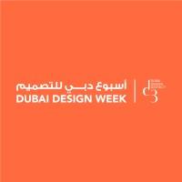 Dubai Design Week