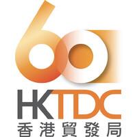 Hong Kong Trade Development Council