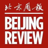 Beijing Review