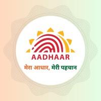 Unique Identification Authority of India (UIDAI)